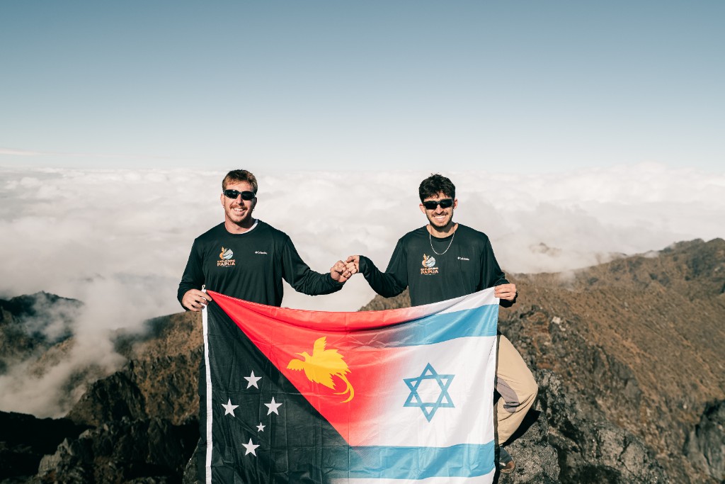 תכנון טיולים חכם בהתאמה אישית